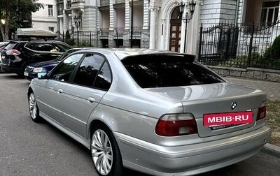 BMW 5 серия, 2000 год, 650 000 рублей, 1 фотография