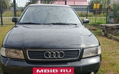 Audi A4, 1995 год, 300 000 рублей, 2 фотография