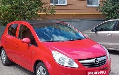 Opel Corsa D, 2008 год, 370 000 рублей, 1 фотография