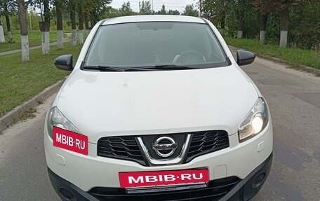 Nissan Qashqai, 2013 год, 1 155 000 рублей, 2 фотография