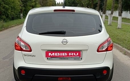 Nissan Qashqai, 2013 год, 1 155 000 рублей, 5 фотография