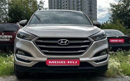 Hyundai Tucson III, 2017 год, 2 550 000 рублей, 4 фотография