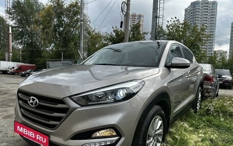 Hyundai Tucson III, 2017 год, 2 550 000 рублей, 3 фотография