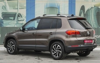 Volkswagen Tiguan I, 2016 год, 1 849 000 рублей, 1 фотография