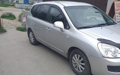 KIA Carens III (RP), 2010 год, 650 000 рублей, 1 фотография