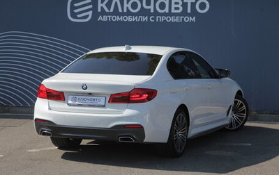 BMW 5 серия, 2019 год, 4 690 000 рублей, 1 фотография