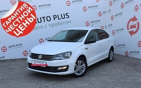 Volkswagen Polo VI (EU Market), 2017 год, 1 330 000 рублей, 2 фотография