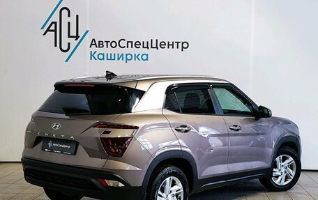 Hyundai Creta, 2021 год, 2 189 000 рублей, 1 фотография