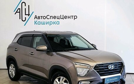 Hyundai Creta, 2021 год, 2 189 000 рублей, 2 фотография