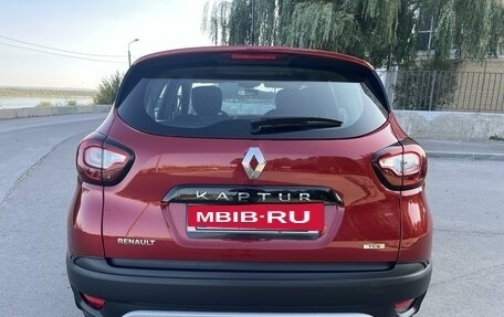 Renault Kaptur I рестайлинг, 2020 год, 1 850 000 рублей, 6 фотография