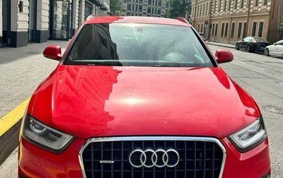 Audi Q3, 2014 год, 1 999 000 рублей, 1 фотография