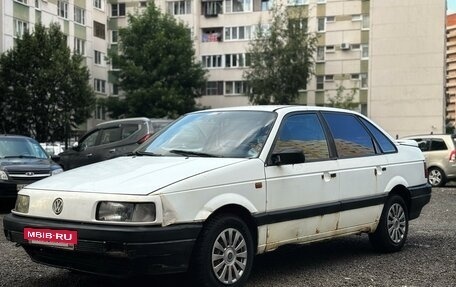 Volkswagen Passat B3, 1989 год, 75 000 рублей, 2 фотография