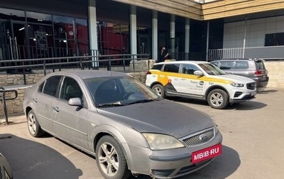 Ford Mondeo III, 2001 год, 278 000 рублей, 1 фотография