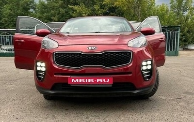 KIA Sportage IV рестайлинг, 2016 год, 2 100 000 рублей, 1 фотография