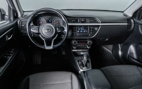 KIA Rio IV, 2018 год, 1 644 000 рублей, 5 фотография