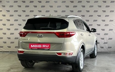 KIA Sportage IV рестайлинг, 2016 год, 1 990 000 рублей, 4 фотография