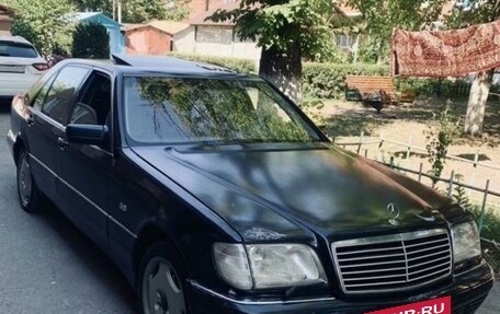 Mercedes-Benz S-Класс, 1997 год, 495 000 рублей, 2 фотография