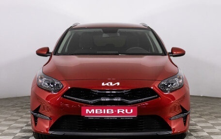 KIA cee'd III, 2022 год, 2 589 000 рублей, 1 фотография