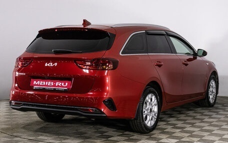 KIA cee'd III, 2022 год, 2 589 000 рублей, 4 фотография