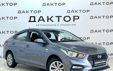 Hyundai Solaris II рестайлинг, 2019 год, 1 325 000 рублей, 3 фотография