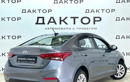 Hyundai Solaris II рестайлинг, 2019 год, 1 325 000 рублей, 4 фотография