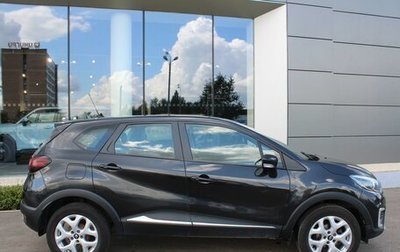 Renault Kaptur I рестайлинг, 2016 год, 1 130 000 рублей, 1 фотография