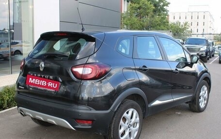 Renault Kaptur I рестайлинг, 2016 год, 1 130 000 рублей, 5 фотография