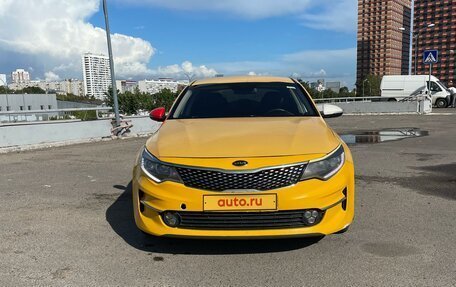 KIA Optima IV, 2017 год, 1 200 000 рублей, 2 фотография