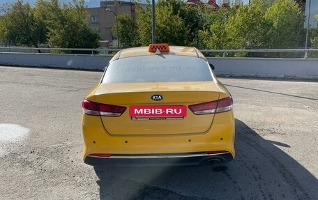 KIA Optima IV, 2017 год, 1 200 000 рублей, 3 фотография