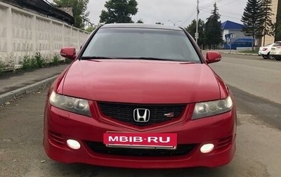 Honda Accord VII рестайлинг, 2006 год, 1 130 000 рублей, 1 фотография