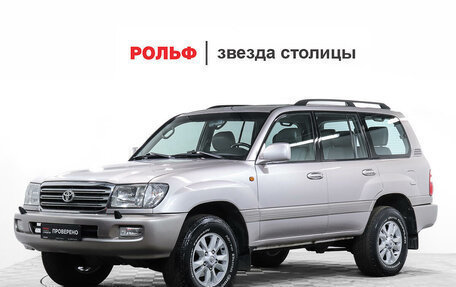 Toyota Land Cruiser 100 рестайлинг 2, 2004 год, 1 697 000 рублей, 1 фотография