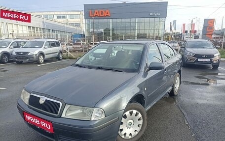 Skoda Octavia, 2007 год, 450 000 рублей, 1 фотография