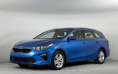 KIA cee'd III, 2021 год, 2 120 000 рублей, 1 фотография