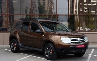 Renault Duster I рестайлинг, 2012 год, 1 039 000 рублей, 1 фотография