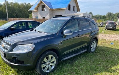 Chevrolet Captiva I, 2008 год, 1 150 000 рублей, 1 фотография