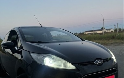 Ford Fiesta, 2012 год, 750 000 рублей, 1 фотография