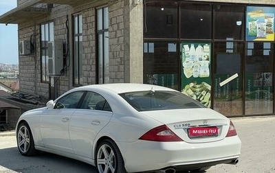 Mercedes-Benz CLS, 2006 год, 1 190 000 рублей, 1 фотография