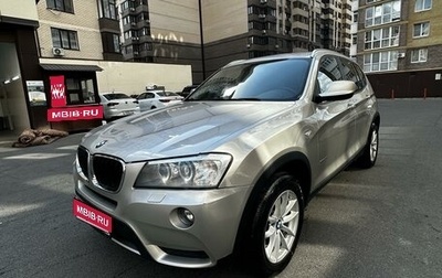 BMW X3, 2014 год, 2 000 000 рублей, 1 фотография