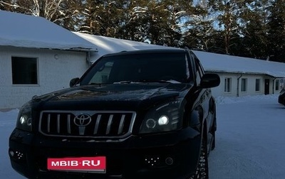 Toyota Land Cruiser Prado 120 рестайлинг, 2007 год, 2 350 000 рублей, 1 фотография