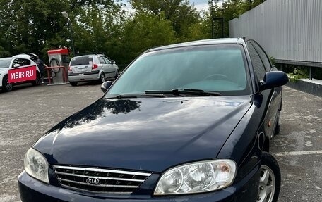 KIA Spectra II (LD), 2008 год, 445 000 рублей, 3 фотография