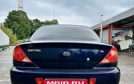 KIA Spectra II (LD), 2008 год, 445 000 рублей, 7 фотография