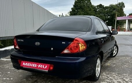 KIA Spectra II (LD), 2008 год, 445 000 рублей, 9 фотография