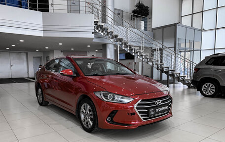 Hyundai Elantra VI рестайлинг, 2016 год, 1 495 000 рублей, 3 фотография