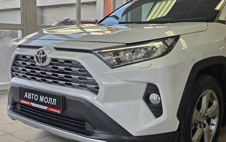 Toyota RAV4, 2020 год, 3 749 000 рублей, 3 фотография