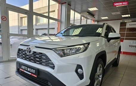 Toyota RAV4, 2020 год, 3 749 000 рублей, 2 фотография