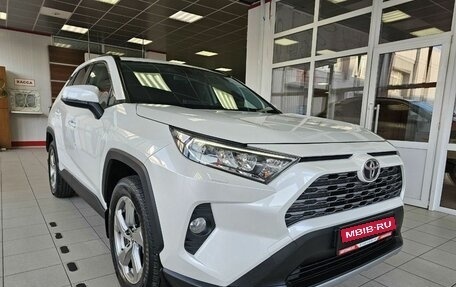 Toyota RAV4, 2020 год, 3 749 000 рублей, 5 фотография