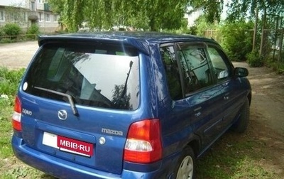 Mazda Demio III (DE), 2000 год, 240 000 рублей, 1 фотография