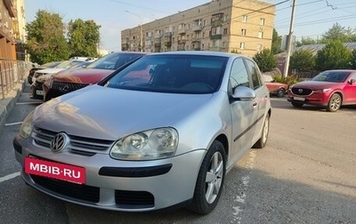 Volkswagen Golf V, 2007 год, 450 000 рублей, 1 фотография