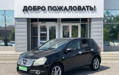 Nissan Qashqai, 2007 год, 709 000 рублей, 3 фотография