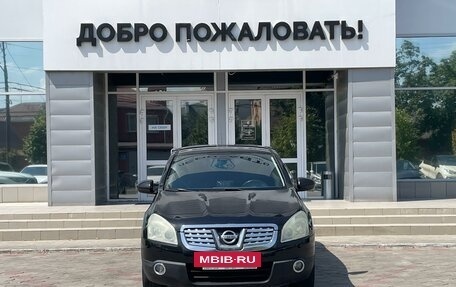 Nissan Qashqai, 2007 год, 709 000 рублей, 2 фотография